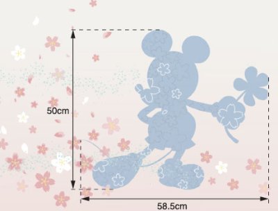 画像2: ミッキーとミニーのふすま紙751　ディズニープレミアムコレクション