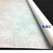 画像6: 強化障子紙 タフトップ15ｍ巻  幅95.5cm　障子張り替え DYI 丈夫な障子紙 リメイク【送料無料】 (6)