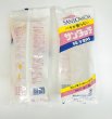 画像4: 障子のり　サンタッチ 350g　障子の張り替えに　刷毛なしで貼れます (4)