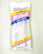画像5: 障子のり　サンタッチ 350g　障子の張り替えに　刷毛なしで貼れます (5)
