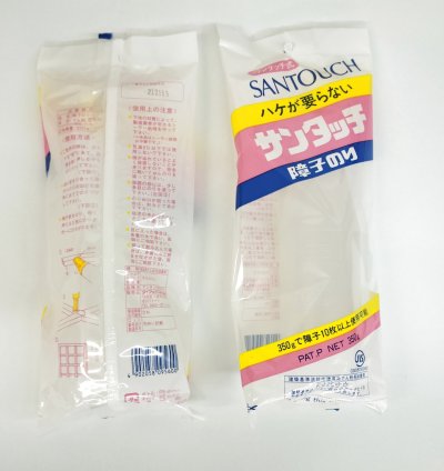 画像2: 障子のり　サンタッチ 350g　障子の張り替えに　刷毛なしで貼れます