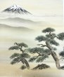画像1: 高級織物襖紙 あかつき 4枚1組 三保の松原から富士山 襖絵 巾1ｍ×丈 2ｍ3cm ふすま張り替え 糸入りふすま紙 DIY リメイク 全国送料無料 (1)