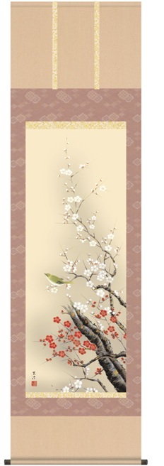 画像: 新春にふさわしい「梅に鶯」の掛軸をアップしました。