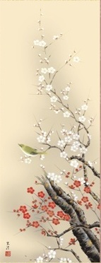 画像: 梅に鶯